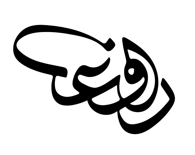 Gudaz Exhibition Header